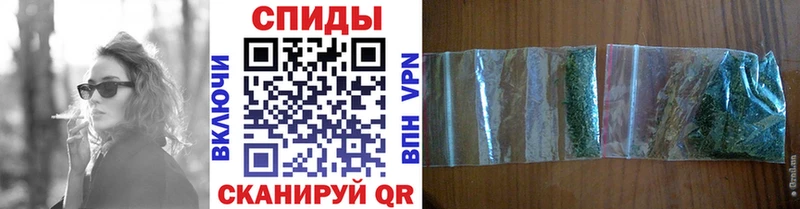 БУТИРАТ вода  Ленинск-Кузнецкий 