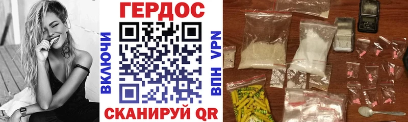 blacksprut ТОР  Ленинск-Кузнецкий  Героин Heroin 