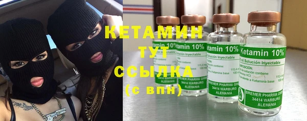 ешки Киренск