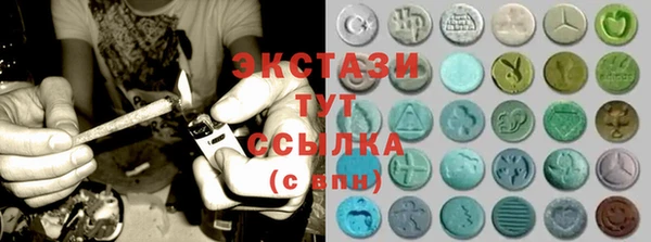 альфа пвп Коряжма