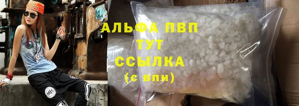 прущий лед Корсаков