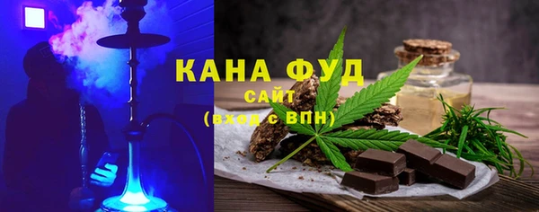 альфа пвп Коряжма