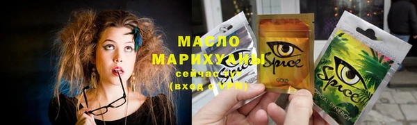 героин Краснотурьинск
