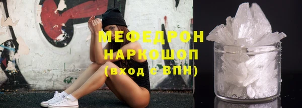 прущий лед Корсаков