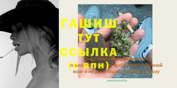 марки lsd Козловка