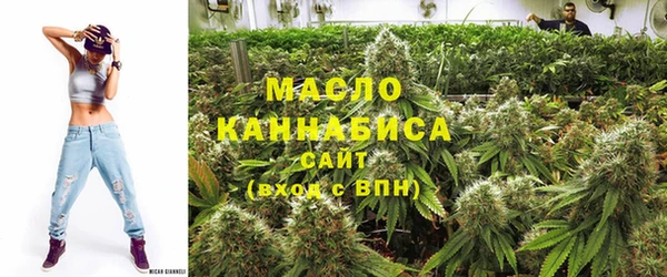 ECSTASY Козельск