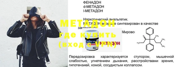 героин Краснотурьинск