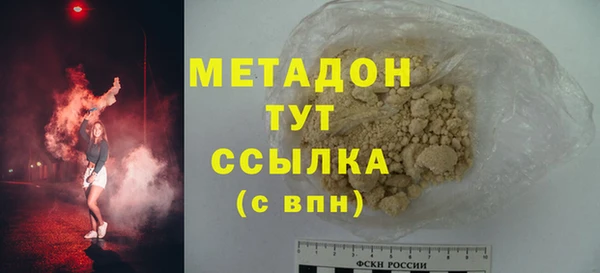 прущий лед Корсаков