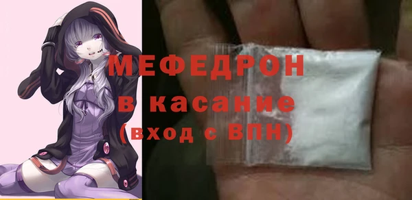 прущий лед Корсаков