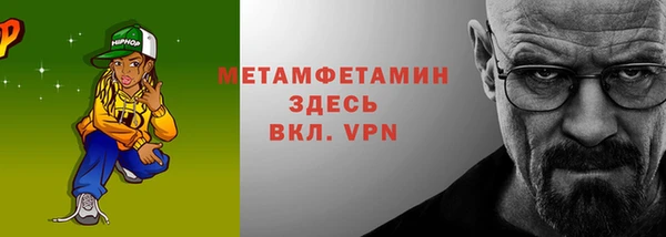 прущий лед Корсаков