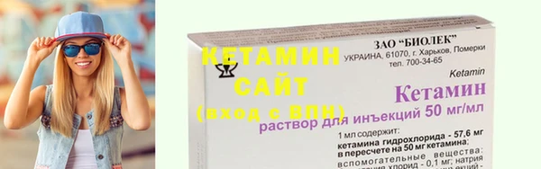 героин Краснотурьинск