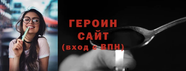прущий лед Корсаков