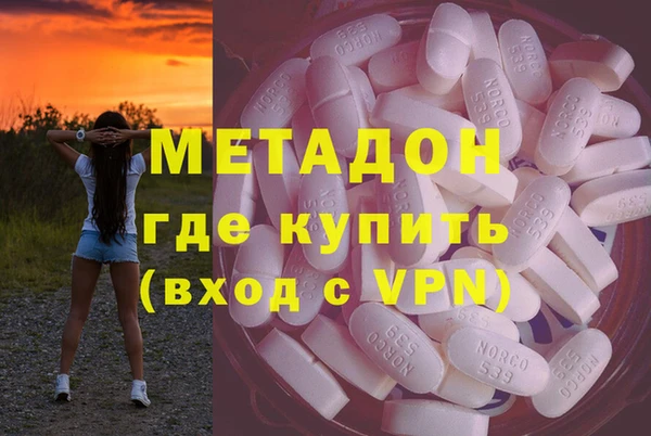 прущий лед Корсаков