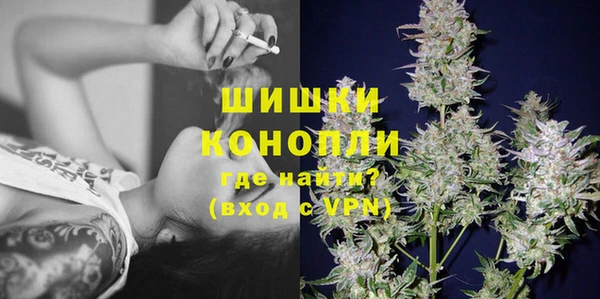 хмурый Костерёво