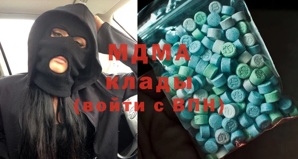 прущий лед Корсаков