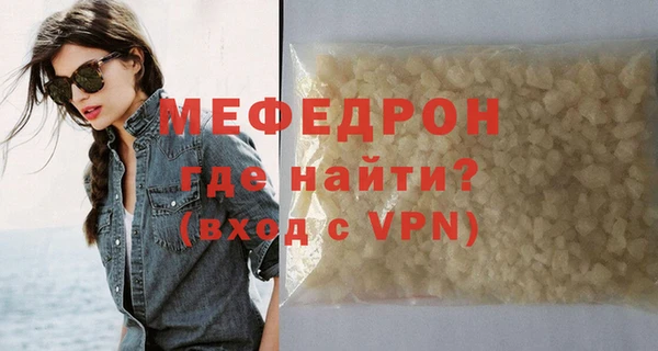 ECSTASY Козельск