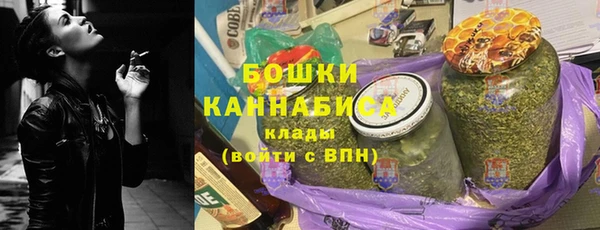хмурый Костерёво