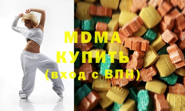 героин Краснотурьинск