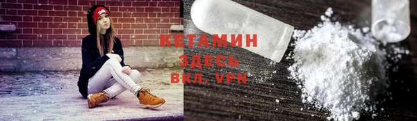хмурый Костерёво