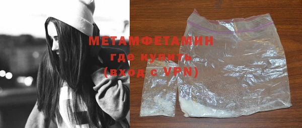 марки lsd Козловка