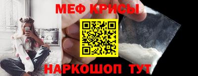 тгк Коммунар