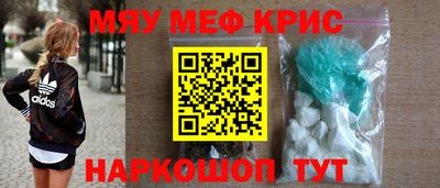 тгк Коммунар