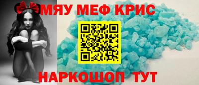 тгк Коммунар