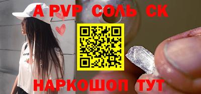 МДМА Конаково