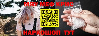тгк Коммунар