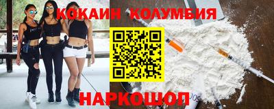 МДМА Конаково