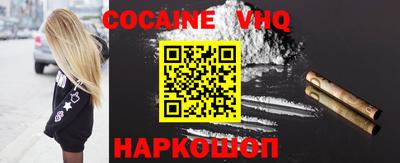 МДМА Конаково