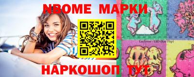 тгк Коммунар