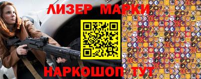 МДМА Конаково