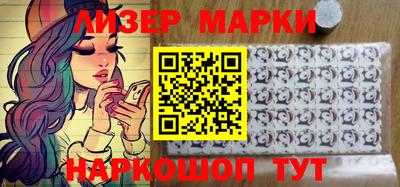 МДМА Конаково
