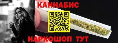 МДМА Конаково