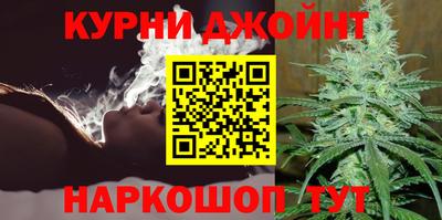 МДМА Конаково
