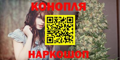 соль курить ск Комсомольск-на-Амуре