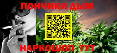 соль курить ск Комсомольск-на-Амуре