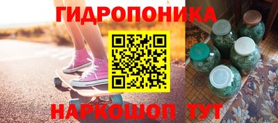 МДМА Конаково
