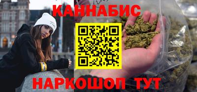 МДМА Конаково