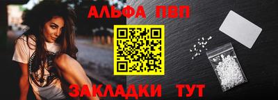 тгк Коммунар