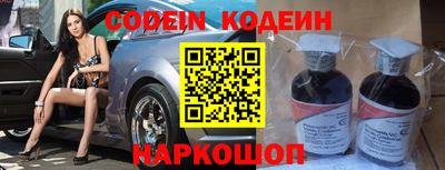 МДМА Конаково