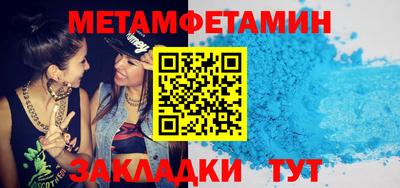 тгк Коммунар