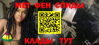 соль курить ск Комсомольск-на-Амуре