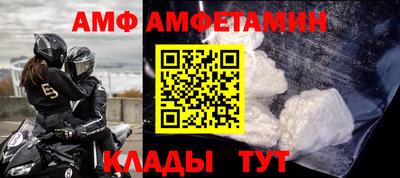 тгк Коммунар