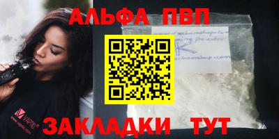 тгк Коммунар