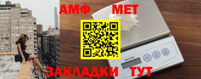 тгк Коммунар