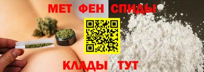 тгк Коммунар