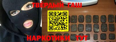 МДМА Конаково