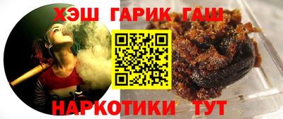 МДМА Конаково